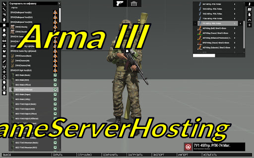 arkgameserverhosting.com