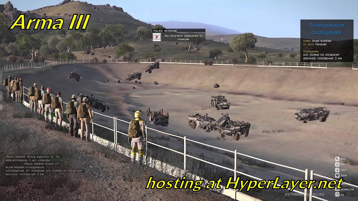 hyperlayer.net